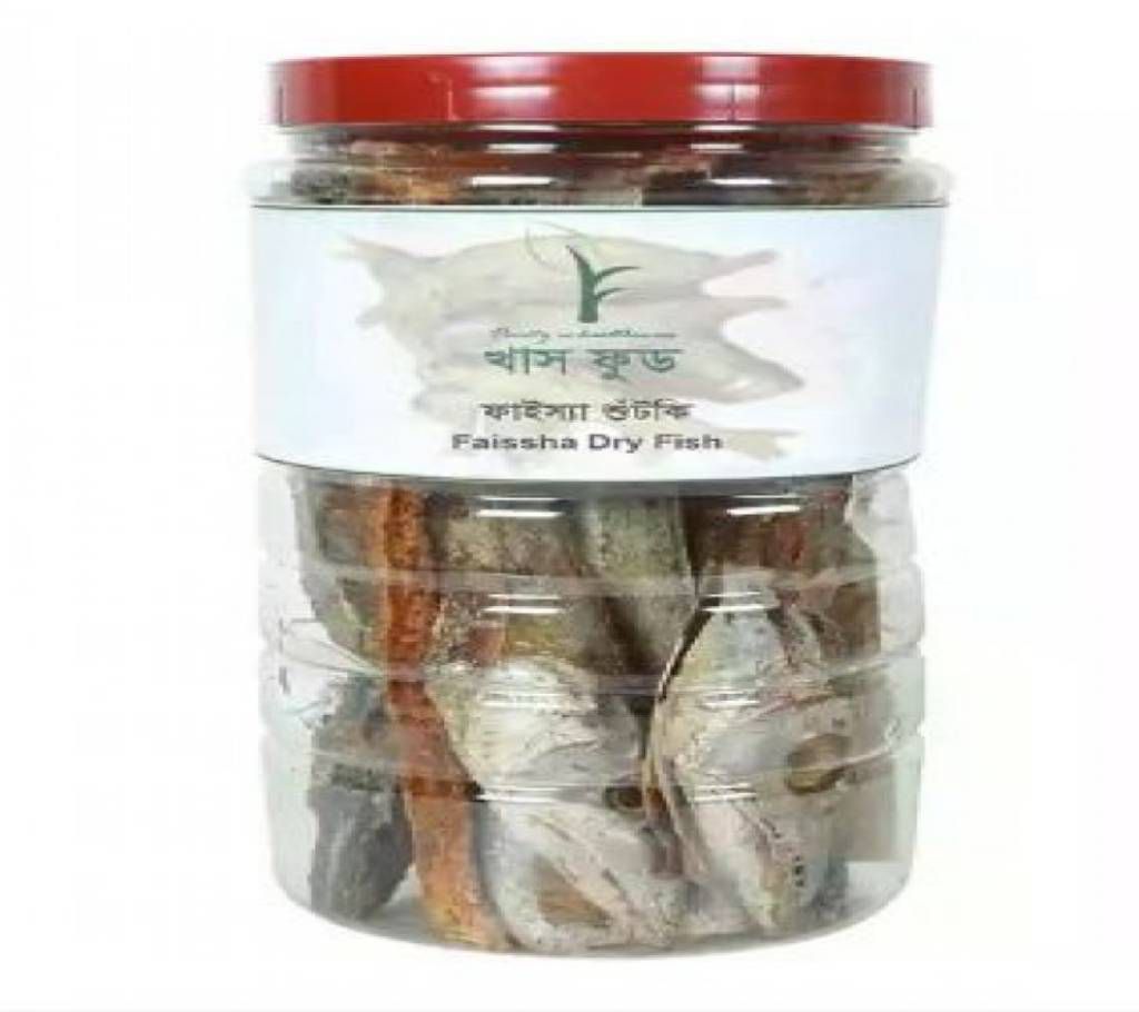 Non Organic Faissa Dry Fish - 250 gm