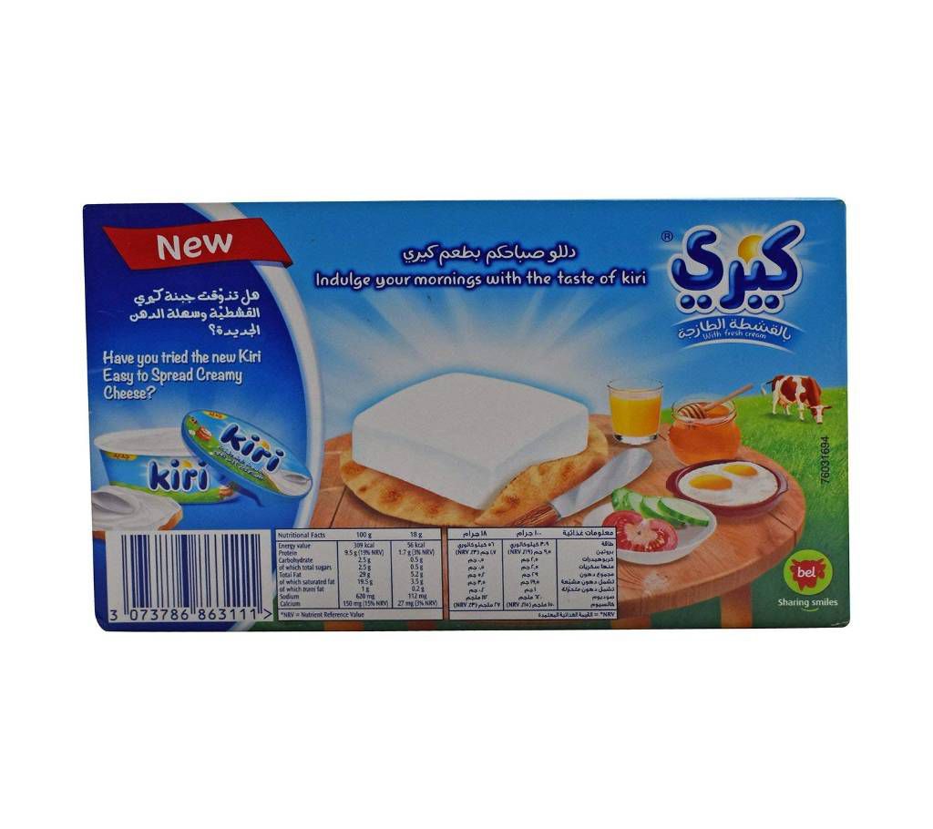 Kiri Square Creamy Cheese, 6 Cubes - 108g