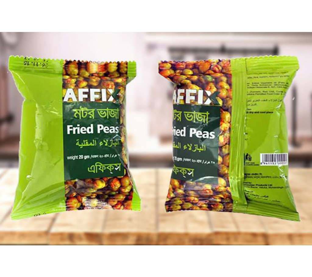 Affix Fried Green Peas (Motor Bhaja)  20pcs