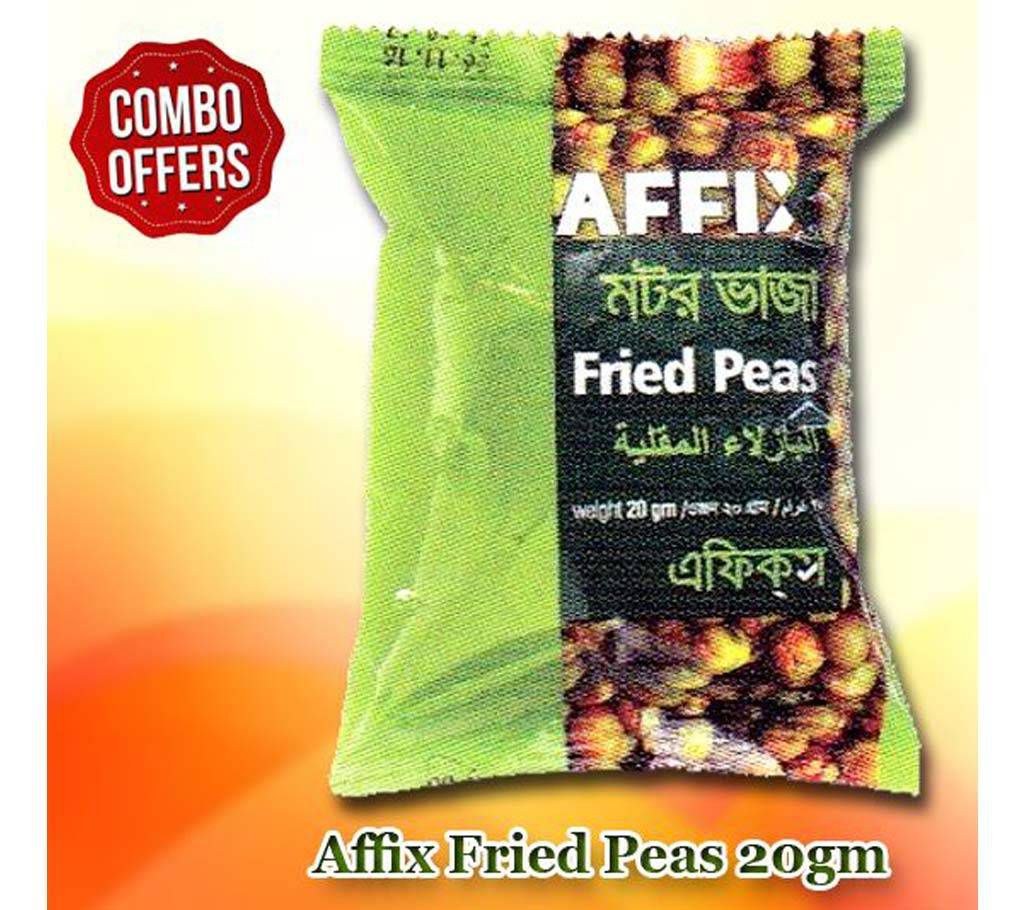 Affix Fried Peas (Motor Bhaja) 20gm 48pcs