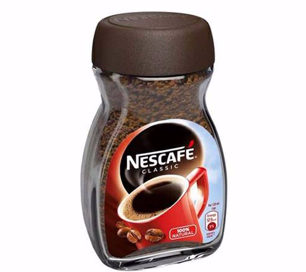 Nescafe Coffee (50g)