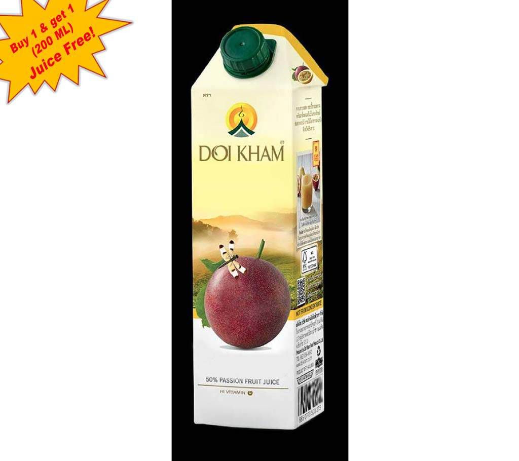 DOI KHAM (Passion Fruit Juice)