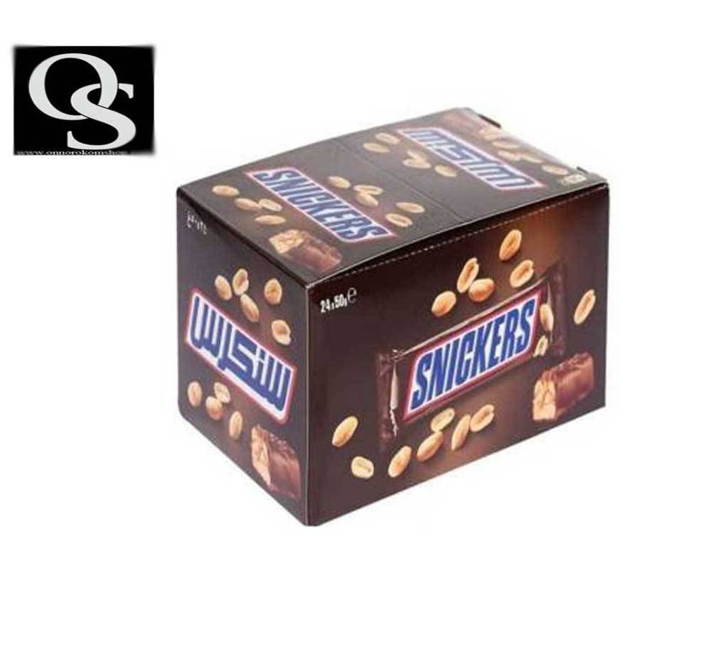 Snickers Chocolate - 24 Piece