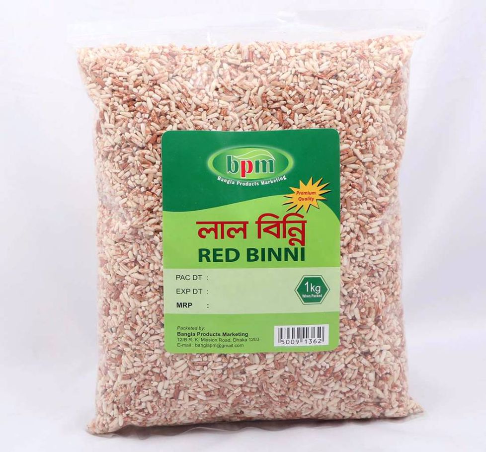 BPM Binne Rice (Red)-1 kg