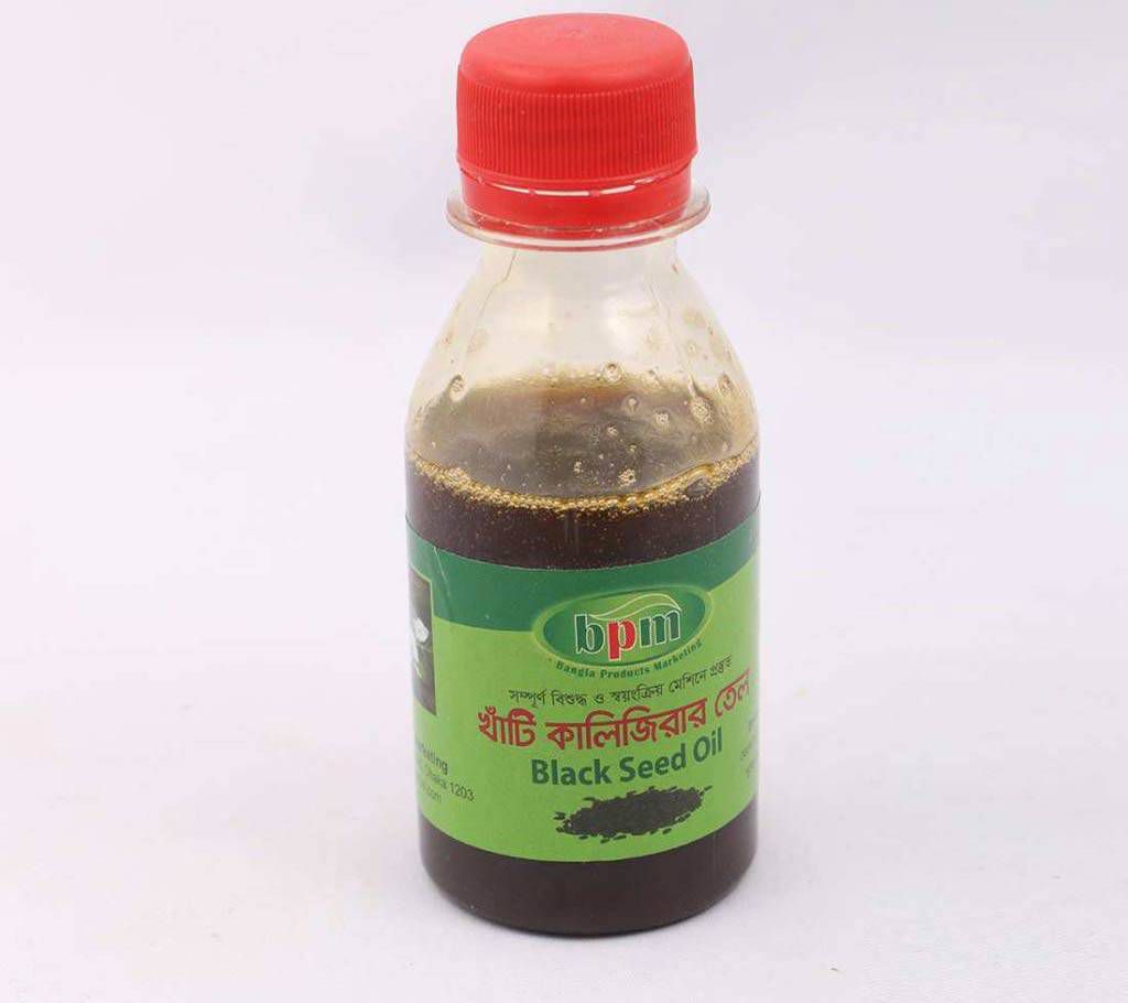 BPM Pure Black Seed Oil-100ml