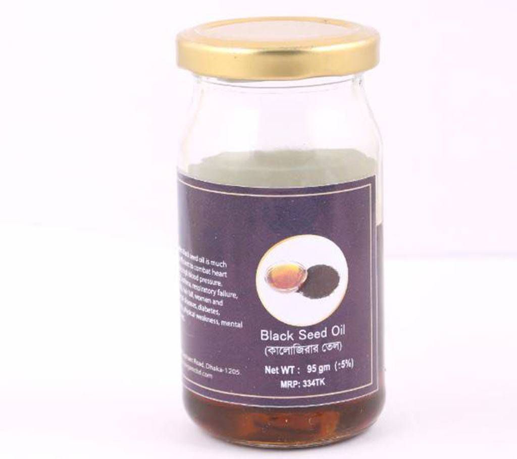Black Seed Oil - 95 gm