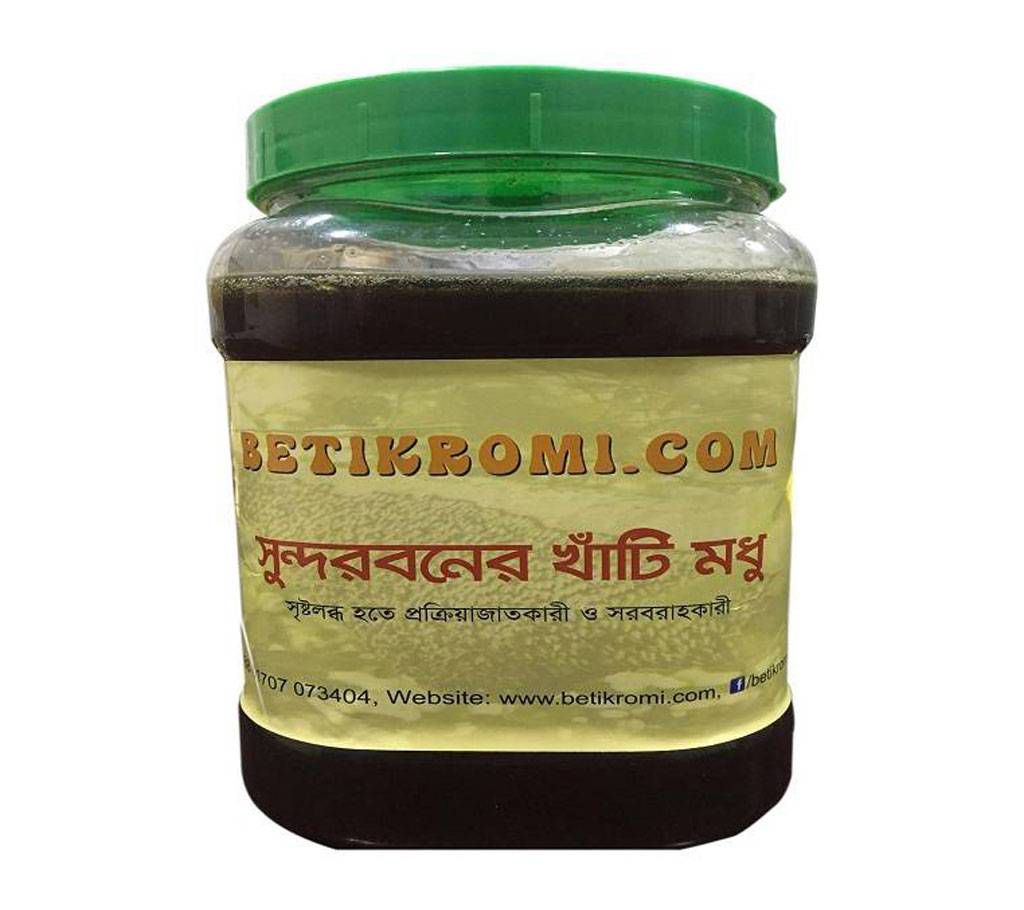 Pure Honey of Sundarban - 2 KG
