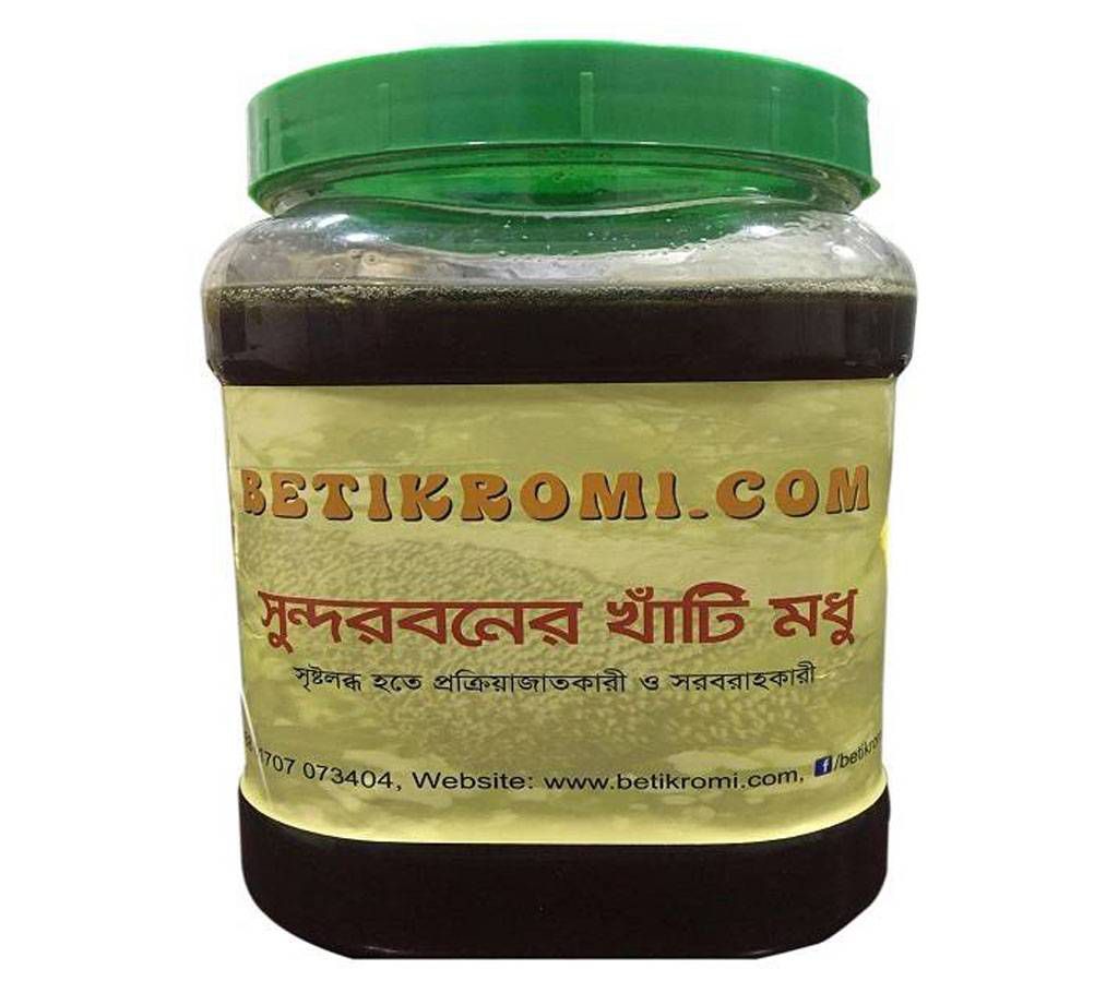Pure Honey of Sundarban - 500 gm