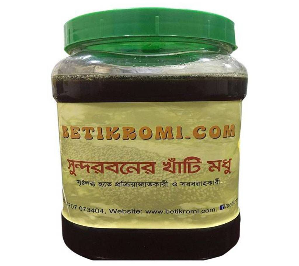 Pure Honey of Sundarban - 5 KG