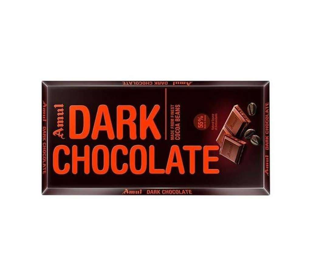 Amul Dark Chocolate - 1 Pcs