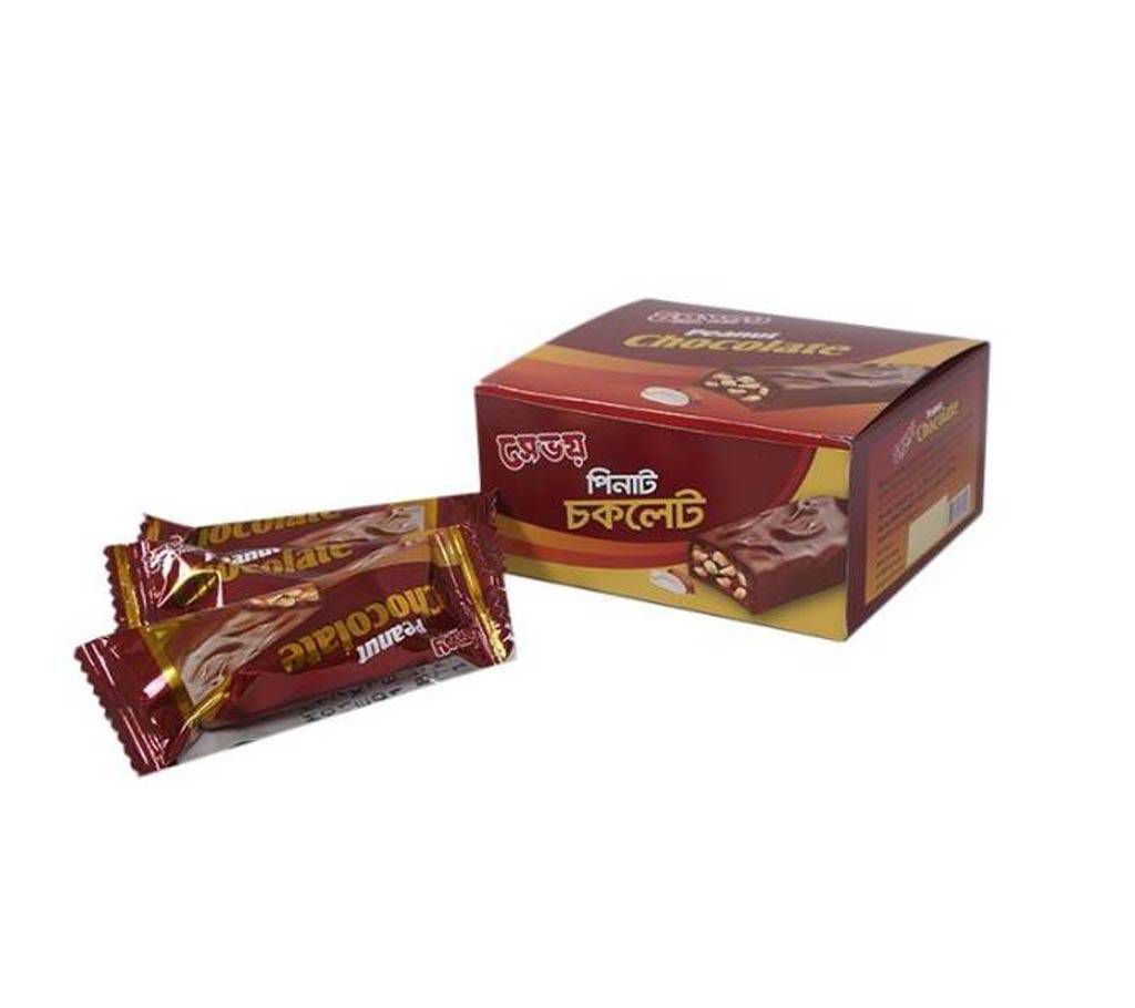 Savoy Peanut Chocolate - 12 Pieces