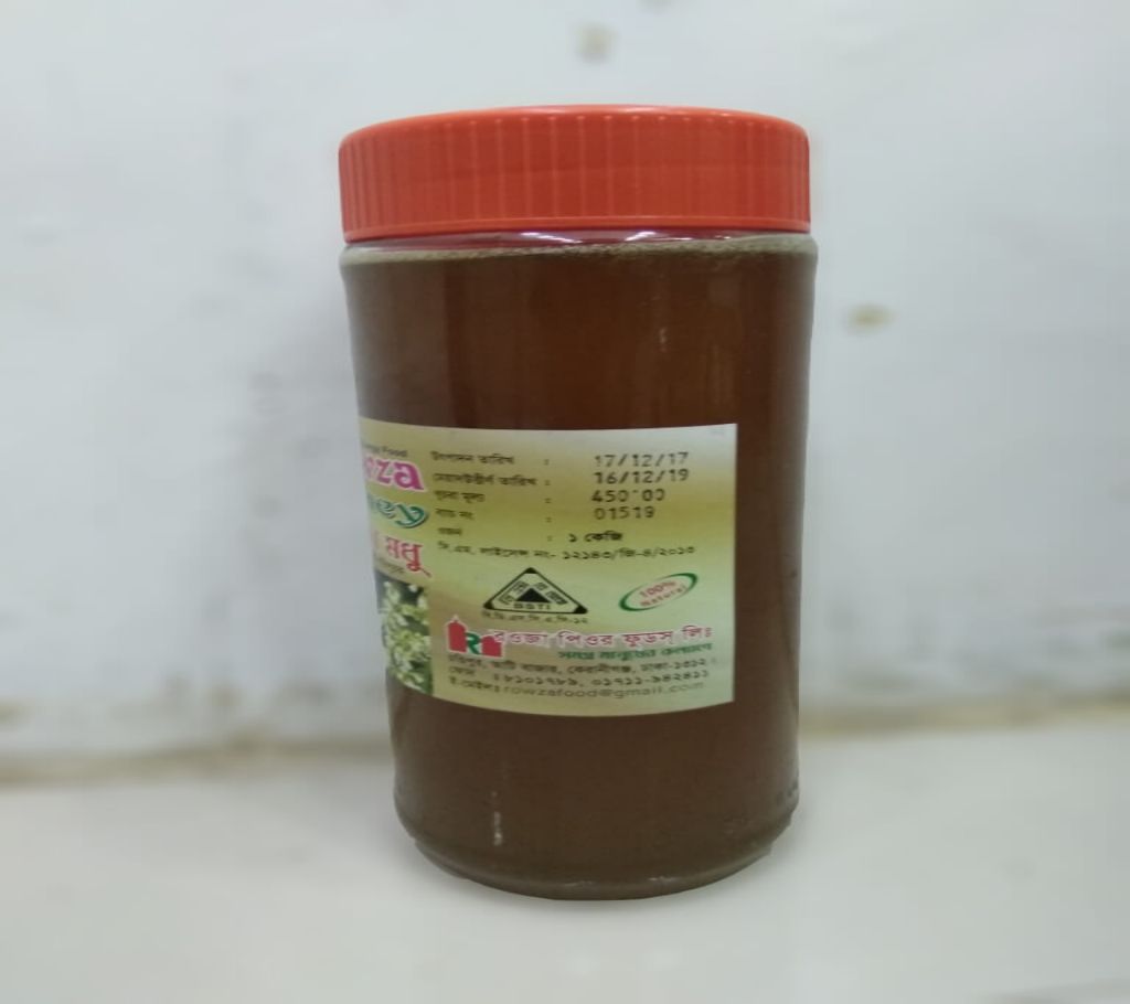 Rowza Litchi Flower Honey (1kg)