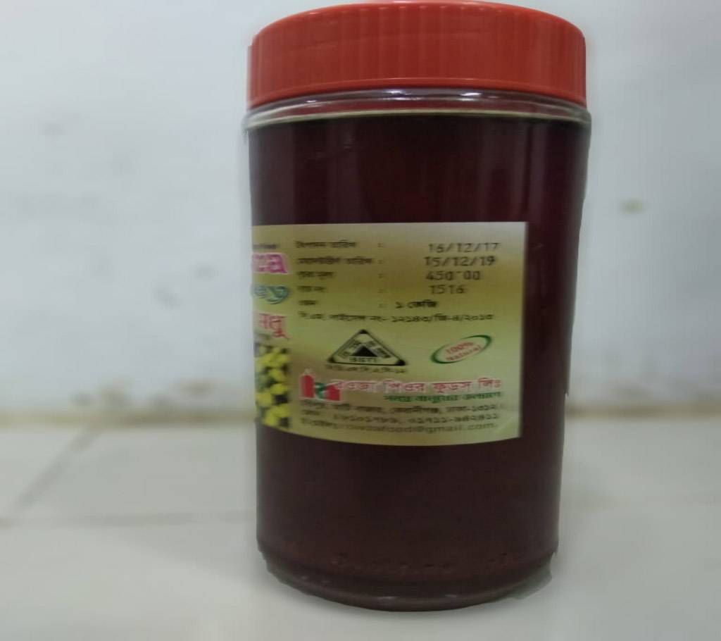 Rowza Mustard Flower Honey (1kg)