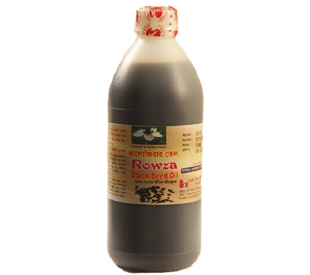 Black Seed Oil (500 ml)