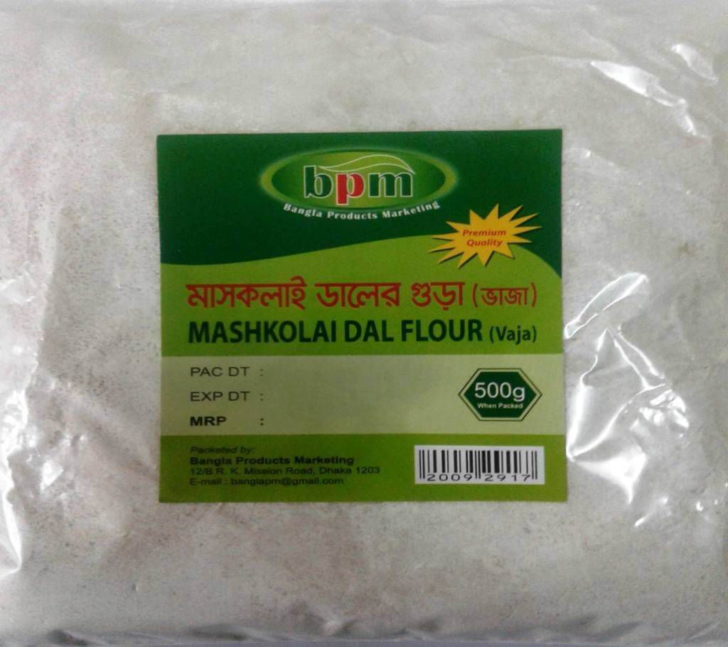 Mashkolai Vaja Dal Flour 500 gm