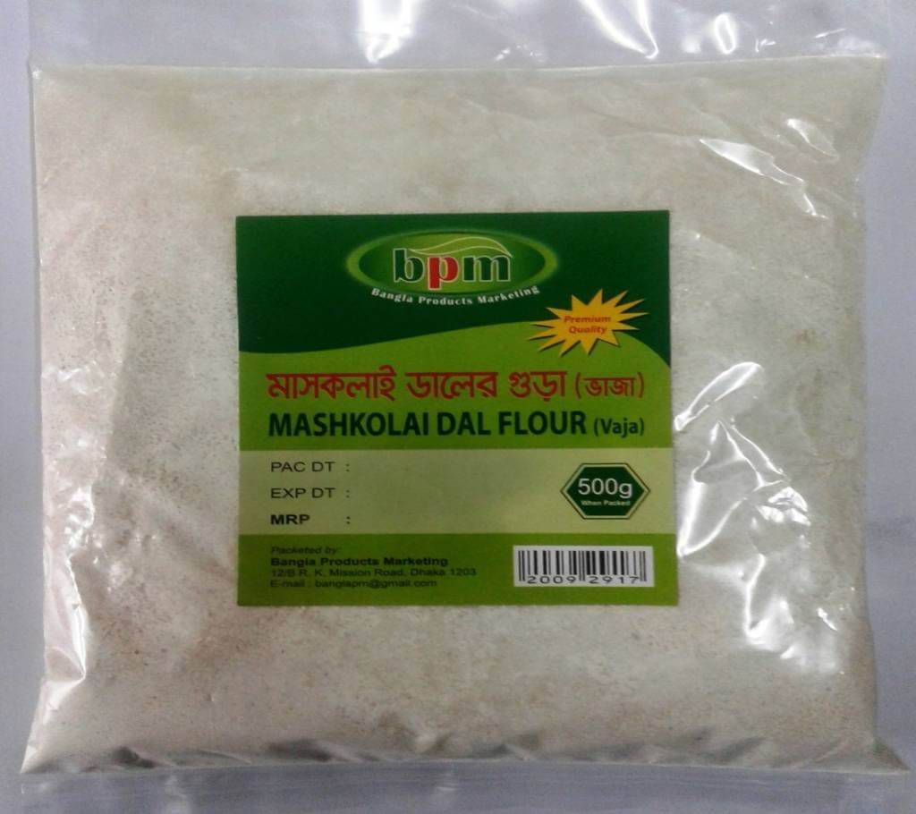 Mashkolai Vaja Dal Flour 500 gm