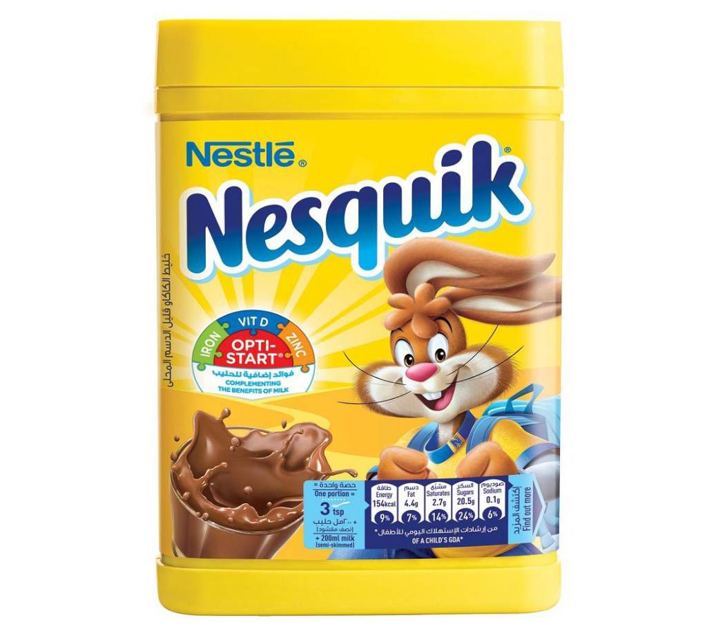 Nestle Nesquik Opti Start Chocolate Powder - 450g -Turkey 