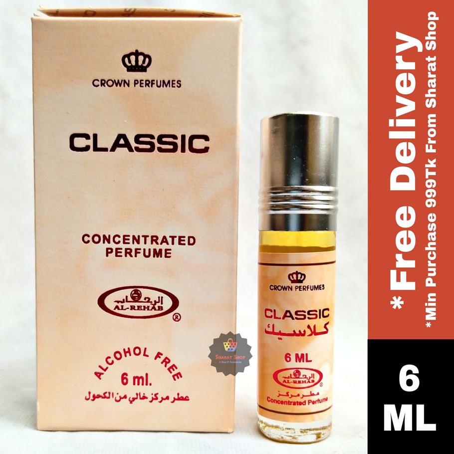 Classic by Al Rehab Attar for Men and Women Non Alcoholic Perfume Long Lasting Floral Ator - 6ml