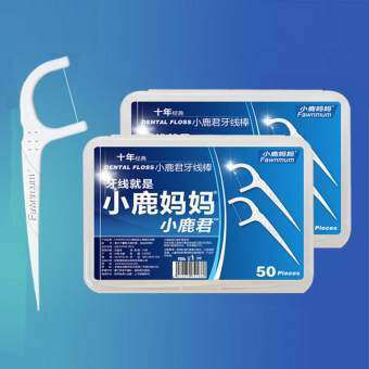 30 pcs Best Dental Floss Pick Toothpick Inter dental Cleaner Tooth Pick Flossier