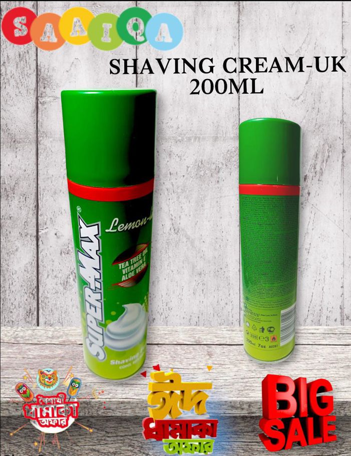 Shaving Foam-Supermax-UK-200ml