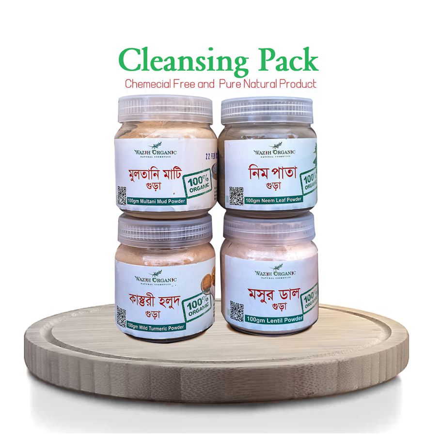 Wazih Organic Cleanging Face Pack -( ক্লিনজিং ফেইস প্যাক ) (কস্তুরি হলুদ গুড়া, মুলতানি মাটির গুড়া, মসুরের ডাল গুড়া, নিম গুড়া)(মেয়াদ -24/05/2023 পর্যন্ত)
