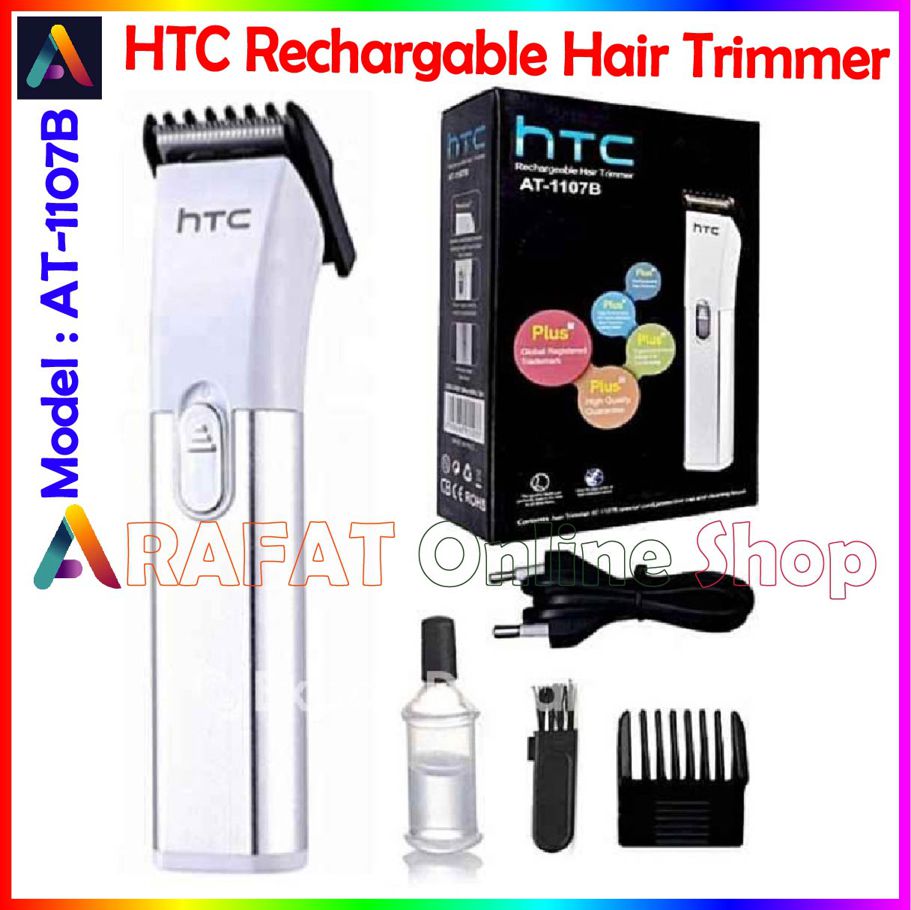 HTC Rechargeable Professional Hair Trimmer for Men Electric Beard Trimmer (AT-1107B)