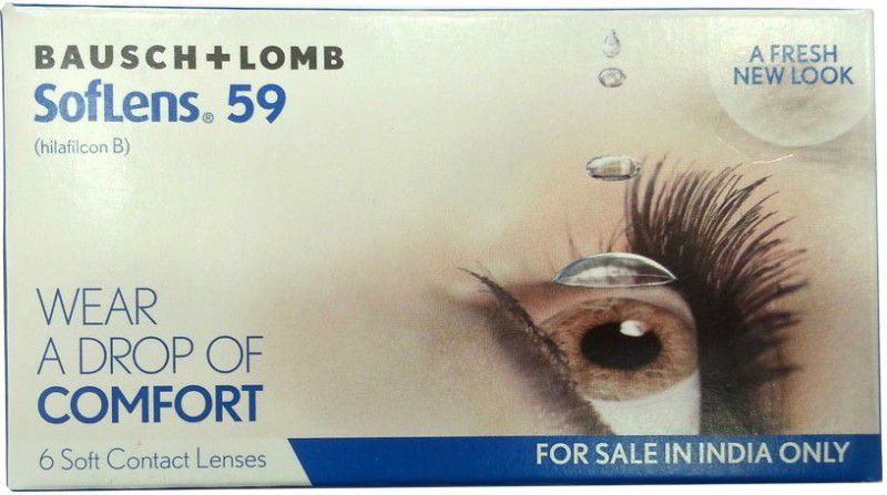 BAUSCH & LOMB Monthly Disposable  (-1.5, Colored Contact Lenses, Pack of 6)