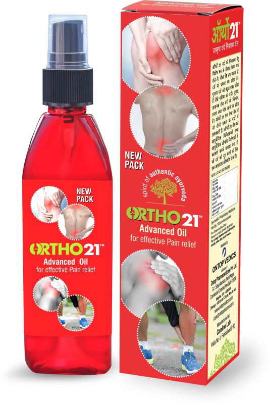 Ortho21 Ayurvedic Oil for effective Pain Relief Liquid  (100 ml)