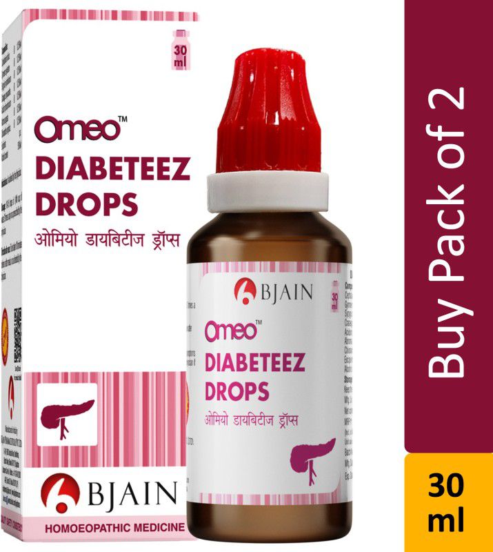 Bjain OMEO DIABETEEZ , Drops  (2 x 30 ml)