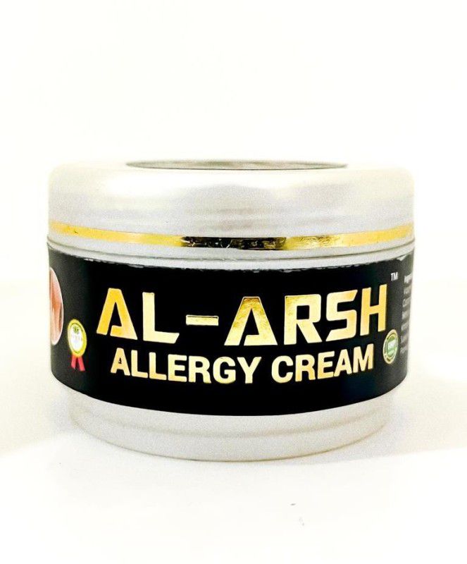 Al-Arsh Allergy Cream Al Arsh Allergy Cream Antiseptic Cream  (1 L)