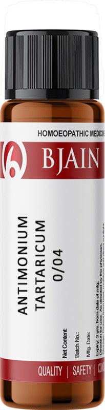 Bjain Antimonium Tartaricum 0/04 LM Globules  (6 g)