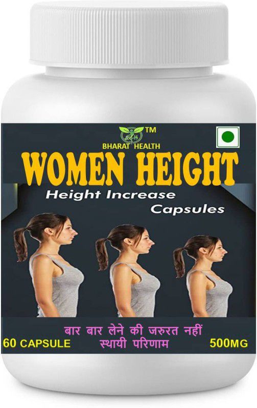 BHARAT HEALTH WOMEN HEIGHT CAPSULE