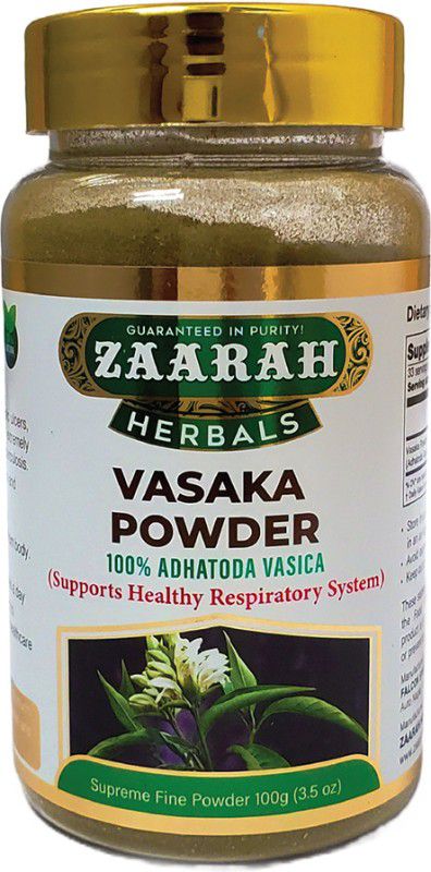 Zaarah Herbals Vasaka Powder - 100gm - Natural Ayurvedic Herbal Supplement