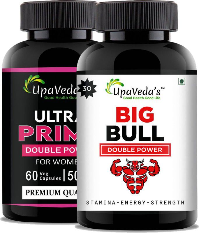 UpaVeda’s ULTRA PRIME DOUBLE POWER BOOSTER FOR WOMEN& Men GET MORE ENERGY