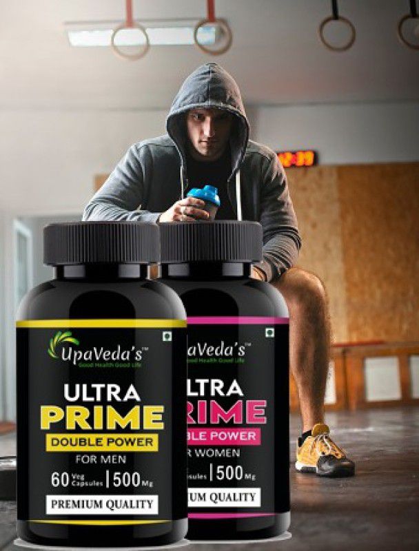 UpaVeda’s ULTRA Prime BOOSTER FOR BOTH MEN & WOMEN VITAMIN SUPPLIMENT GET MORE STRENGTH  (Pack of 2)