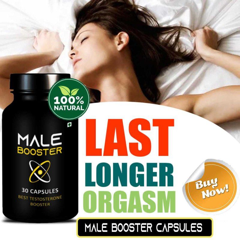 UpaVeda’s Male Booster plus Herbal supplement For Men