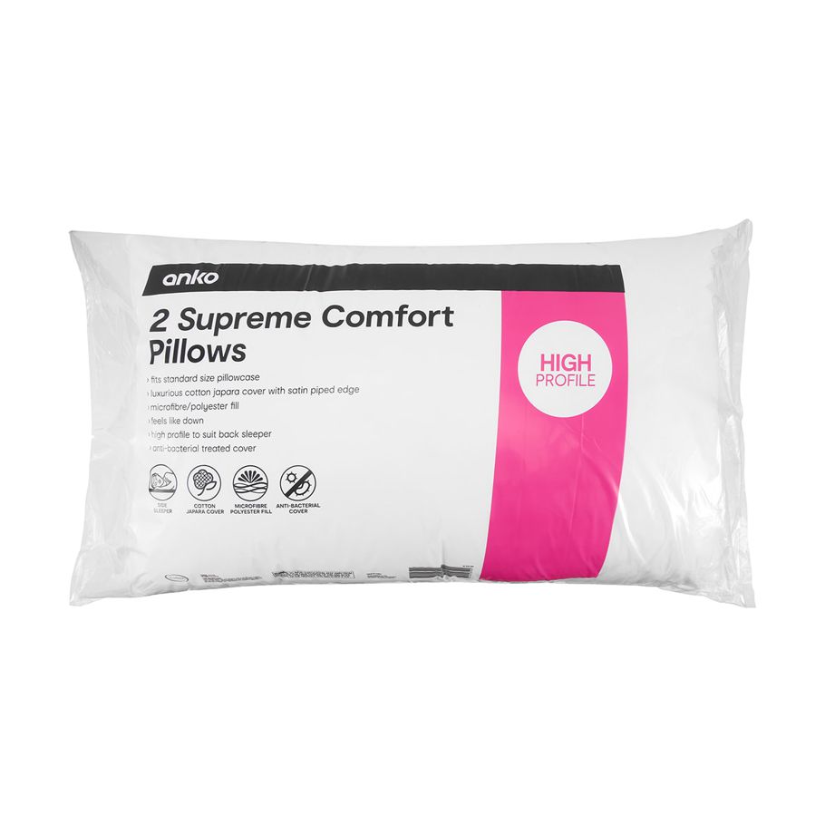 Supreme Comfort Pillows - High Profile, Set of 2