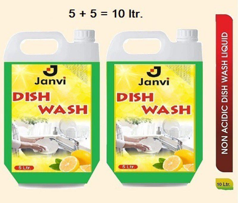 JANVI Dish Wash 10 ltr. green colour Dishwash Bar  (10 kg)