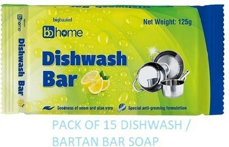 bbdishwash BB HOME 1.875 KGS 15 X 125 G BARTAN BAR Dishwash Bar  (15 x 0.12 kg)