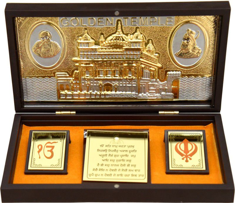 Empire Gift Satnam Shri Waheguruji Amritsar Golden Temple Photo Frame 24 K Gold Plated Decorative Showpiece - 21 cm  (Plastic, Multicolor)