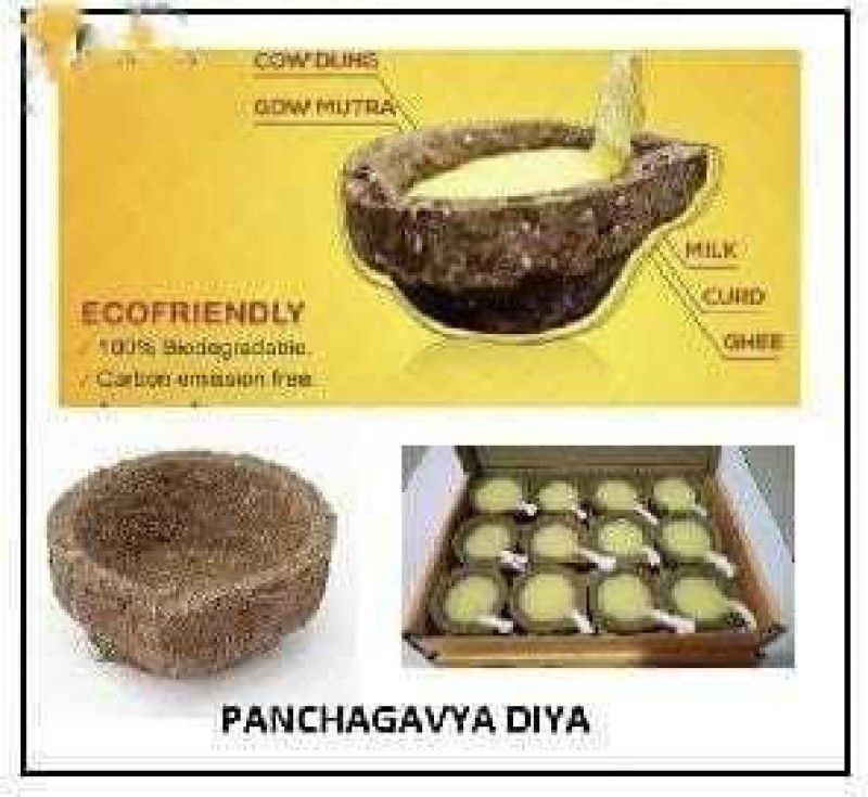 OSHD Panchgavya Diya/Made of 5 Natural Cow Dung, Gow Mutra, Milk, Curd and Ghee Earthenware (Pack of 12) Table Diya Set  (Height: 1 inch)