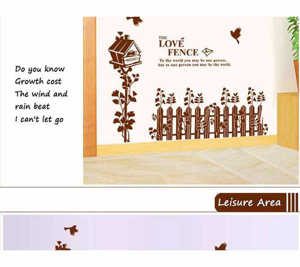 The Love Fence Wall Sticker 