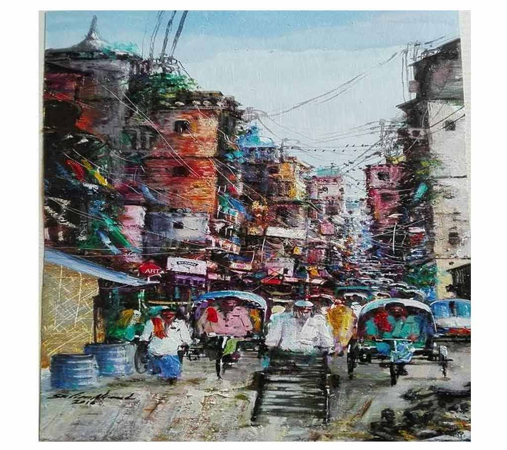 Old Dhaka painting by Salim Ahmed 