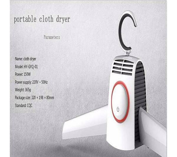 Portable Cloth Dryer Hanger,(66124911.)