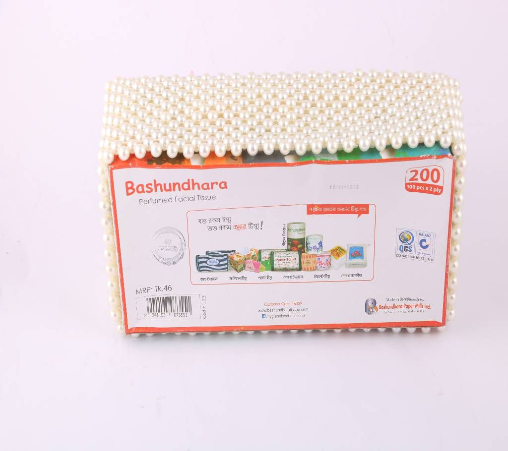 Tissue Paper Box 