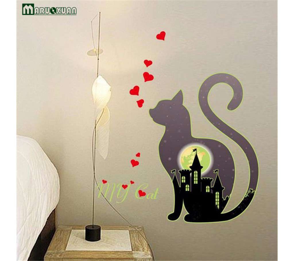 Luminous Black Kitten Wall Sticker 