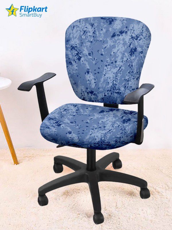 Flipkart SmartBuy Polyester Plain Chair Cover  (Multicolor Pack of 4)