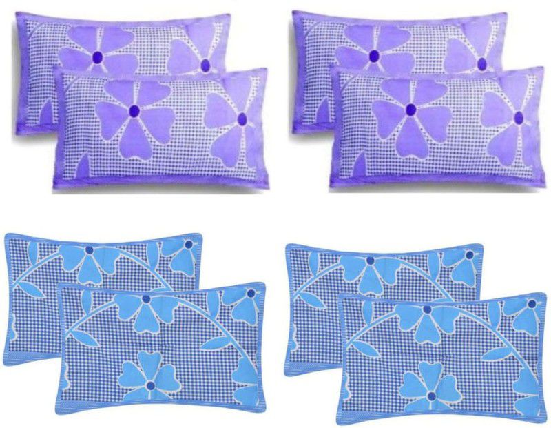 Geometric Pillows Cover  (Pack of 8, 44 cm*69 cm, Multicolor)