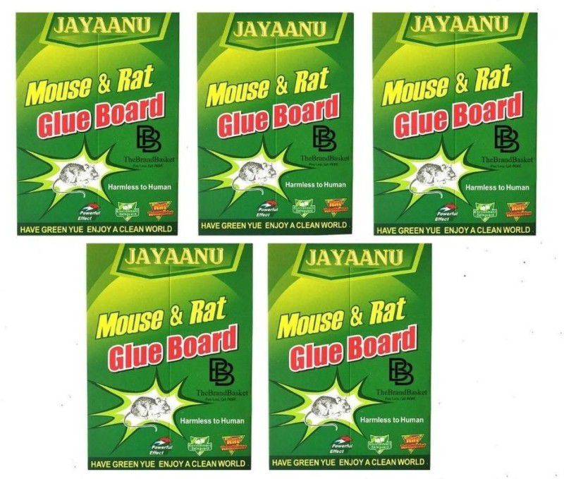 Jayaanu Premium Quality Pack of 5 Rat Trap-m125 Live Trap