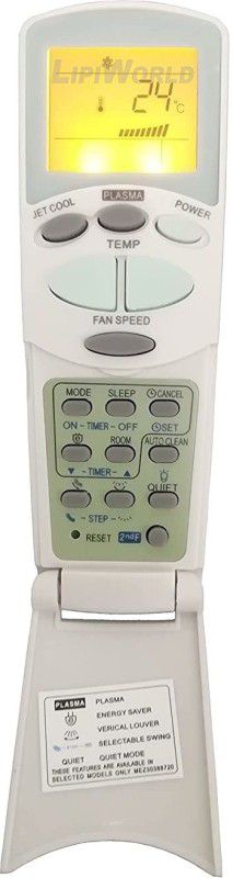 LipiWorld AKB72955307 AC Remote with Display Light Backlight Compatible for (VE-16) LG AC Remote Controller  (Grey/White)